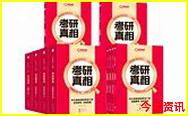 马来西亚最美的地方