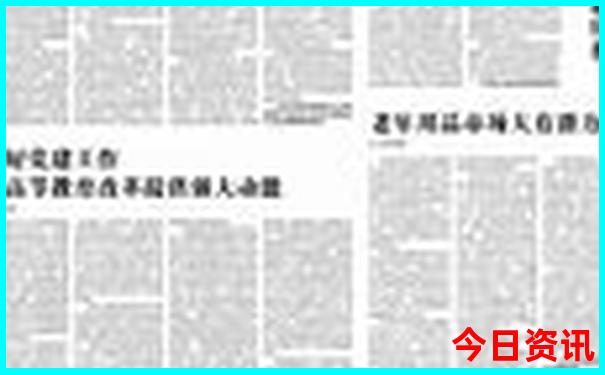 学生暑假去哪里玩合适