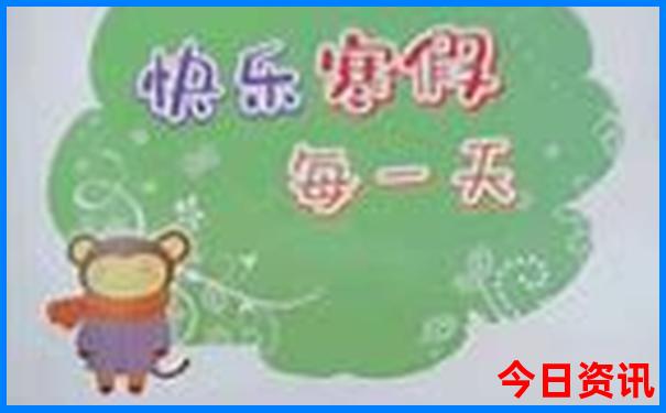 自驾去贵州旅游最佳路线