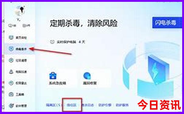 西安最值得去的景点